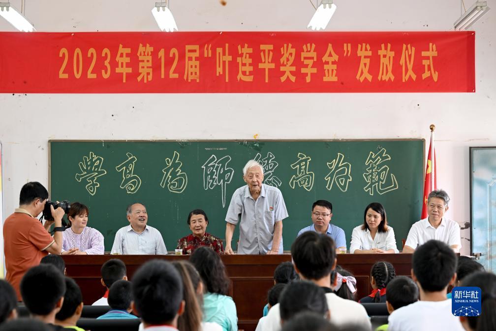 ag金龙珠视频